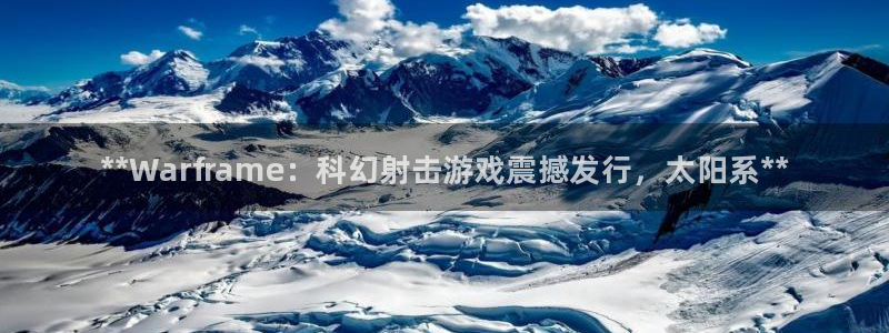 蓝狮是什么